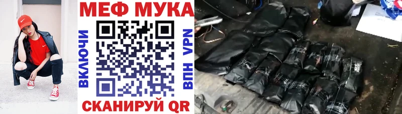 Где купить наркотики Бакал Экстази ГАШИШ COCAIN