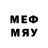МЕТАДОН кристалл EREEMA .V