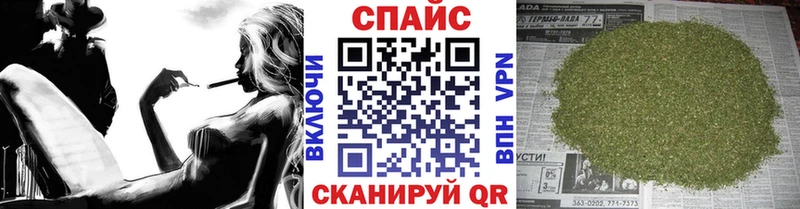 БУТИРАТ жидкий экстази Бакал
