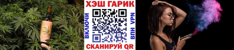 Canna-Cookies марихуана  Бакал 
