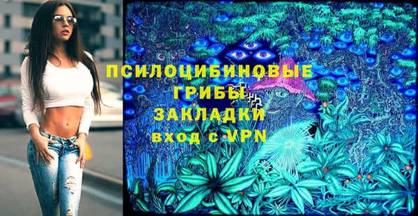 кристаллы Аркадак