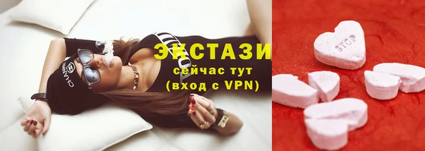 дурь Арсеньев
