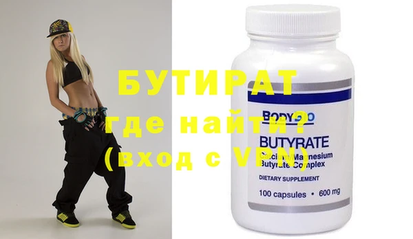 дурь Арсеньев