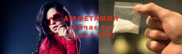 экстази Армянск