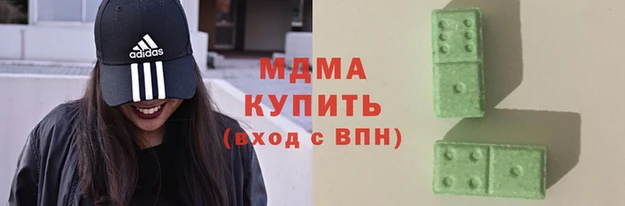дурь Арсеньев