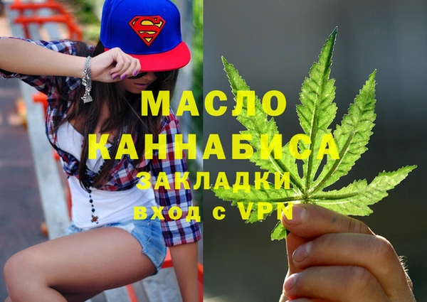 дурь Арсеньев