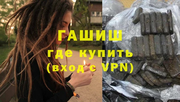 мдма Пестово