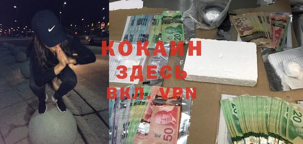 экстази Армянск