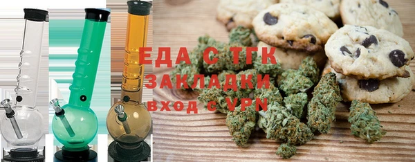 соль ск Переславль-Залесский