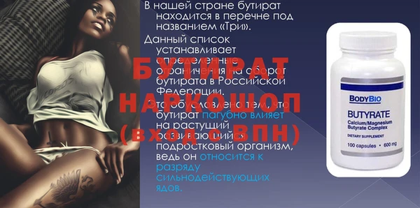 дурь Арсеньев