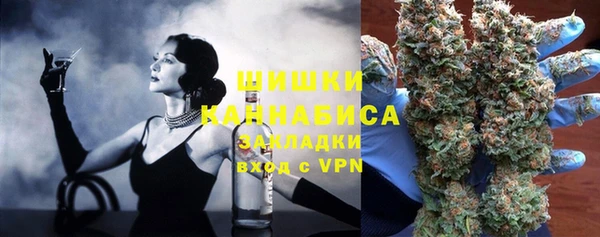 бутират Пересвет