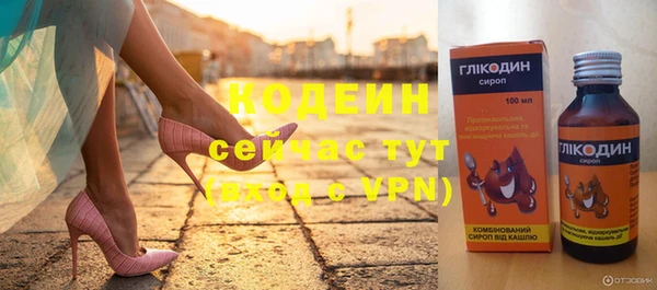 мдма Пестово