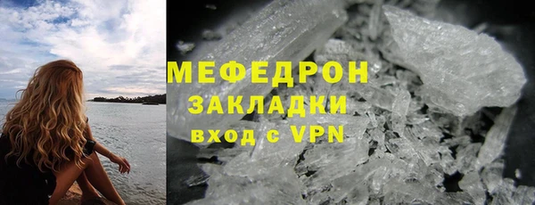 соль ск Переславль-Залесский