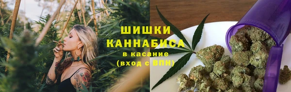 мдма Пестово