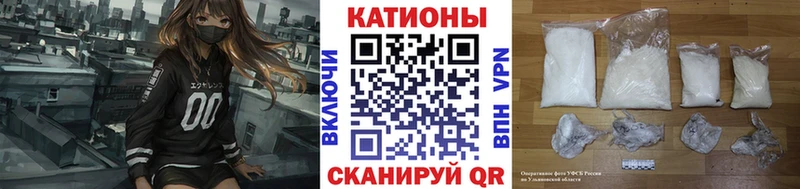 МЕФ mephedrone  как найти закладки  Бакал 