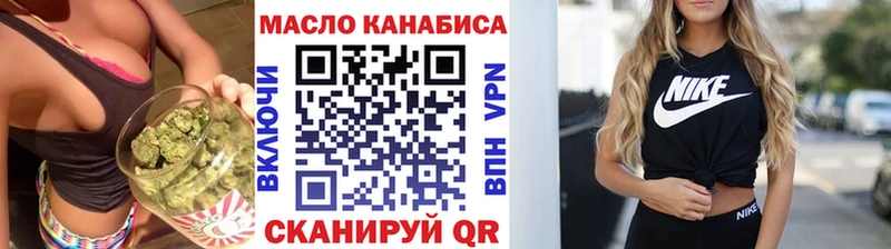 Дистиллят ТГК вейп с тгк  Бакал 