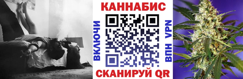 Канабис THC 21%  дарнет шоп  Бакал 